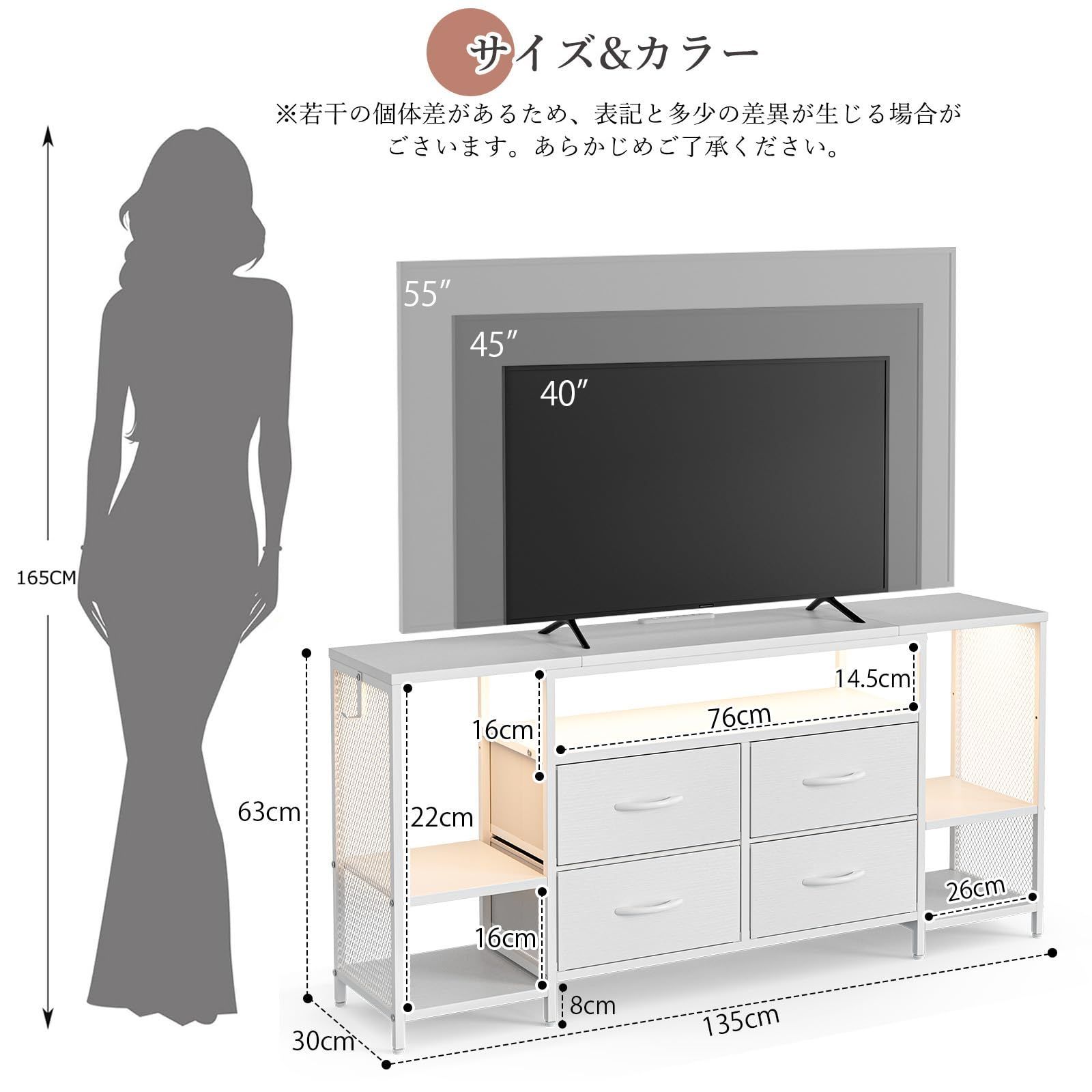 IKIFLY テレビ台 テレビボード 収納チェストロータイプ棚付き