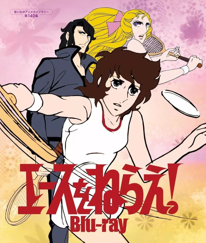 ANDRE BRASILIER French Andri Brasilier Paris ポスター