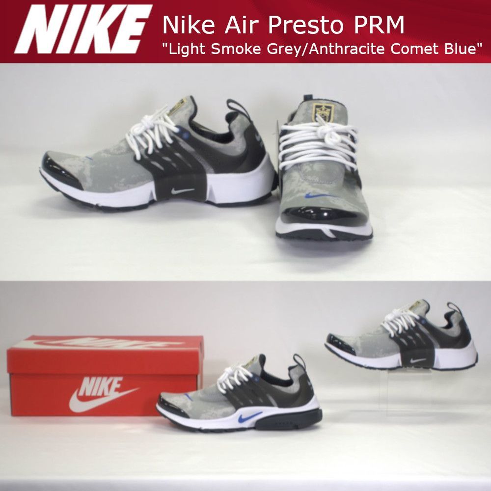 ナイキ エア プレスト 26cm  nike air presto