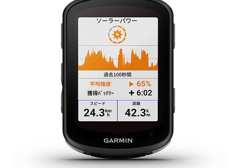 GARMIN EDGE540　ガーミンエッジ540 フルセット バンドルタイプ