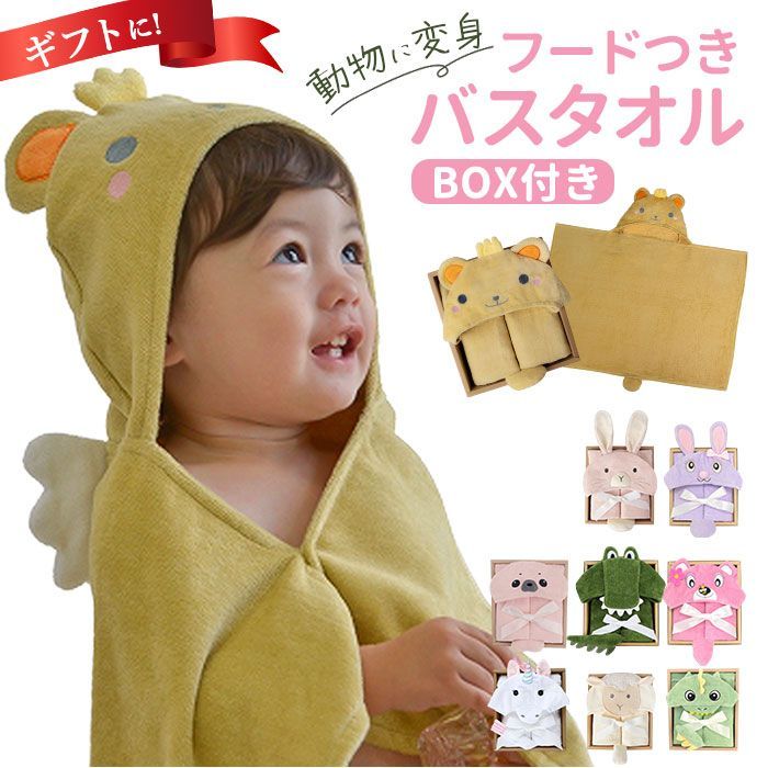 &TEAM 韓国デビューショーケース特典