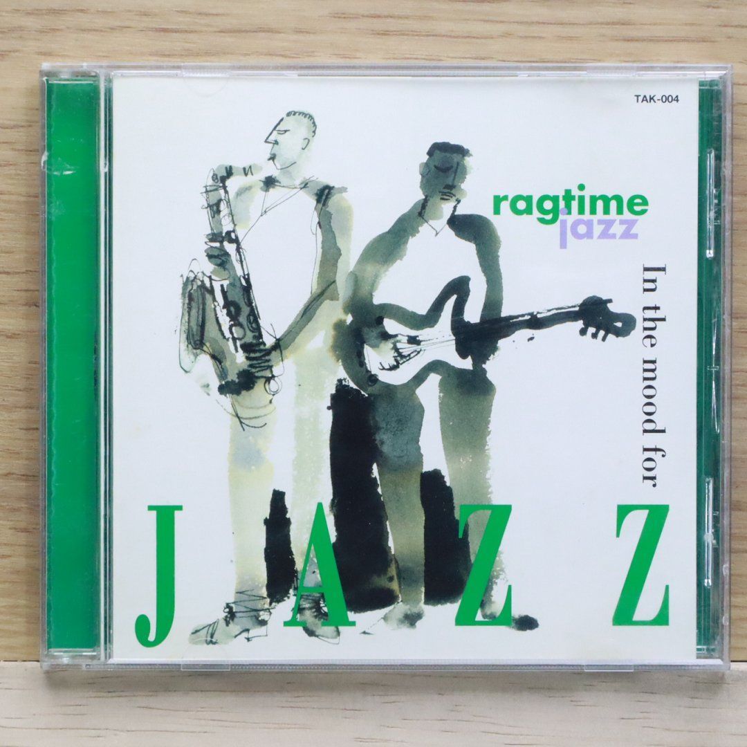 目からウロコのジャズ・ギター ソロ・ギター・スペシャル・アレンジ(CD