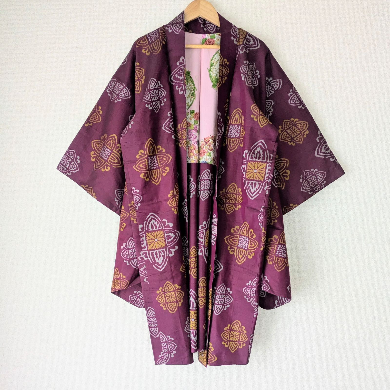 Kimono