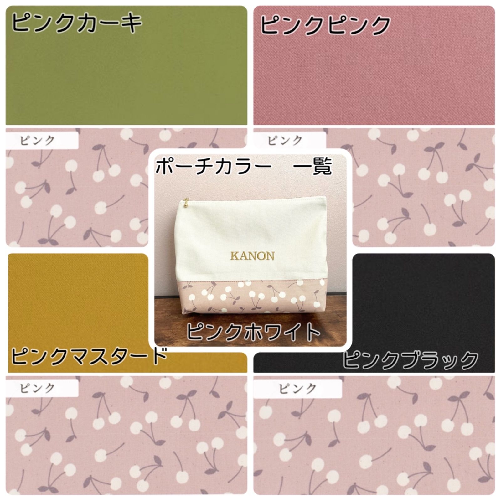 マキママ様専用 Maki様専用 マキ様専用♡ マキ様専用 まき様専用 マキママ様専用 Maki様専用 マキ様専用♡ マキ様専用 まき様専用