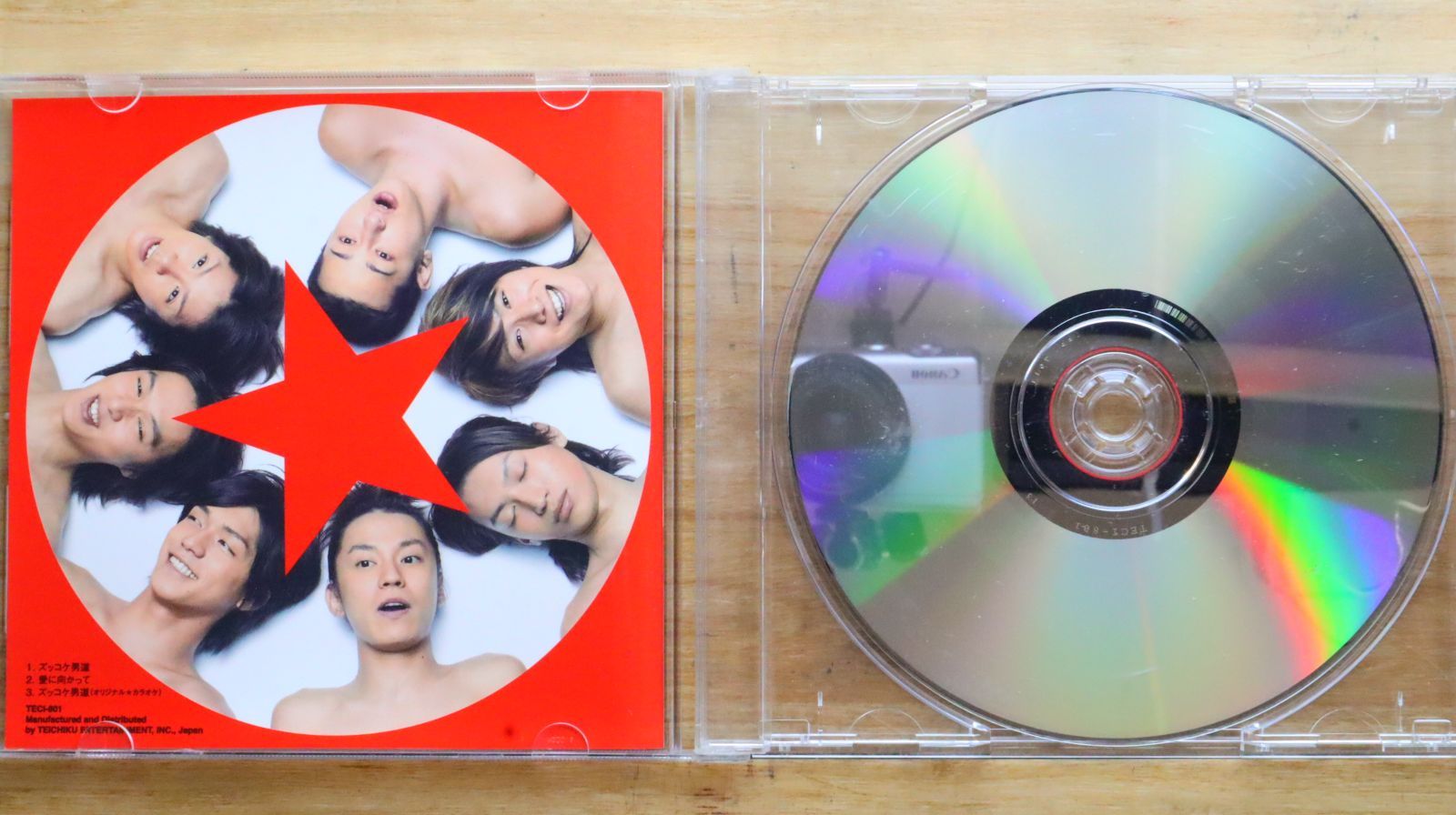 ❤️１５２枚❤️関ジャニ(まとめ売り)★アルバム・シングル★大量CDセット 国内盤CD☆関ジャニ∞/Kanjani∞□ ズッコケ男道(初回限定盤