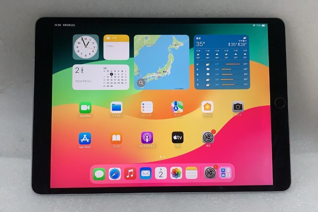 Apple iPad Pro Wi-Fi Cellular 64GB 522197 CHRISTIANNAURATH_COM_BR