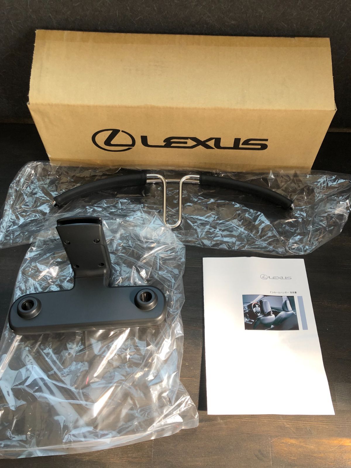 レクサス 純正 ヘッドレストハンガー LEXUS HEADREST HANGER 未使用