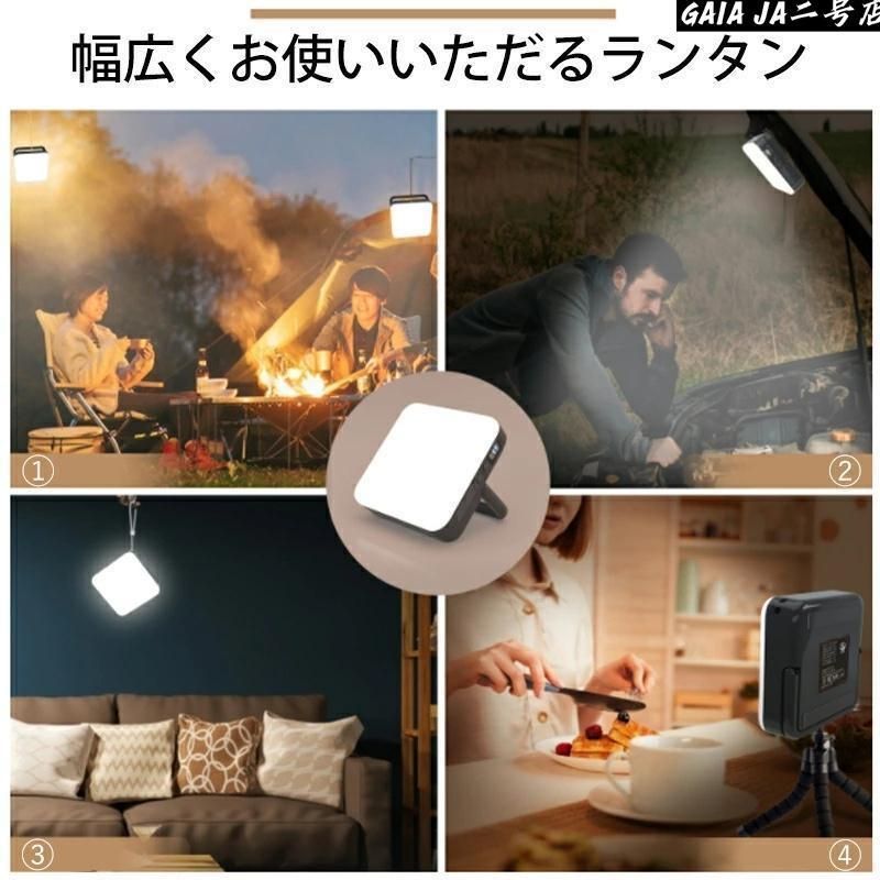 照明機能付き 明るい