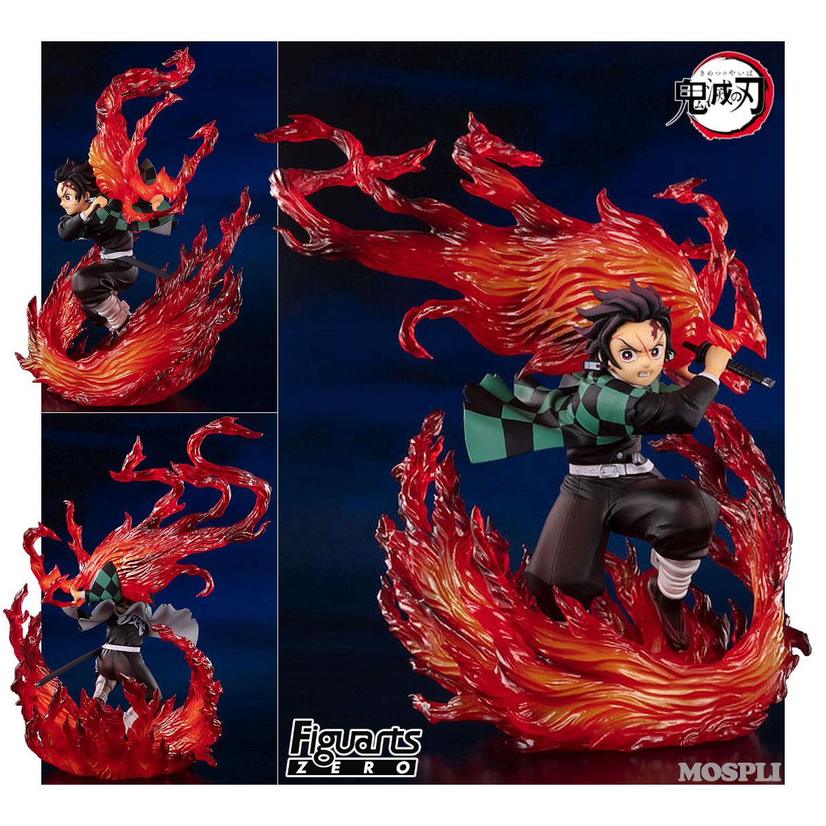 未開封正規品 フィギュアーツZERO 竈門炭治郎 -ヒノカミ神楽