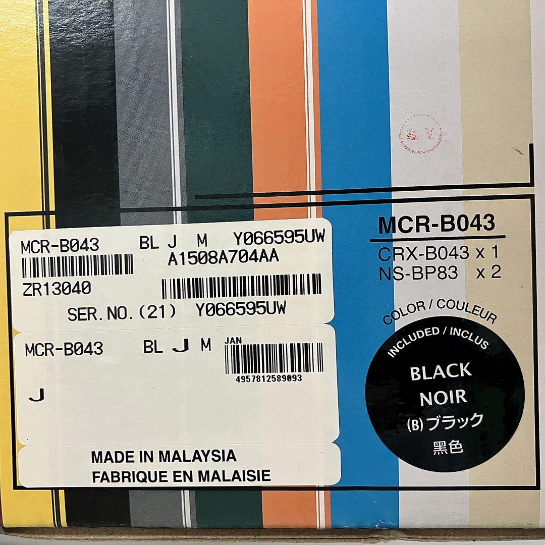 マイクロコンポ