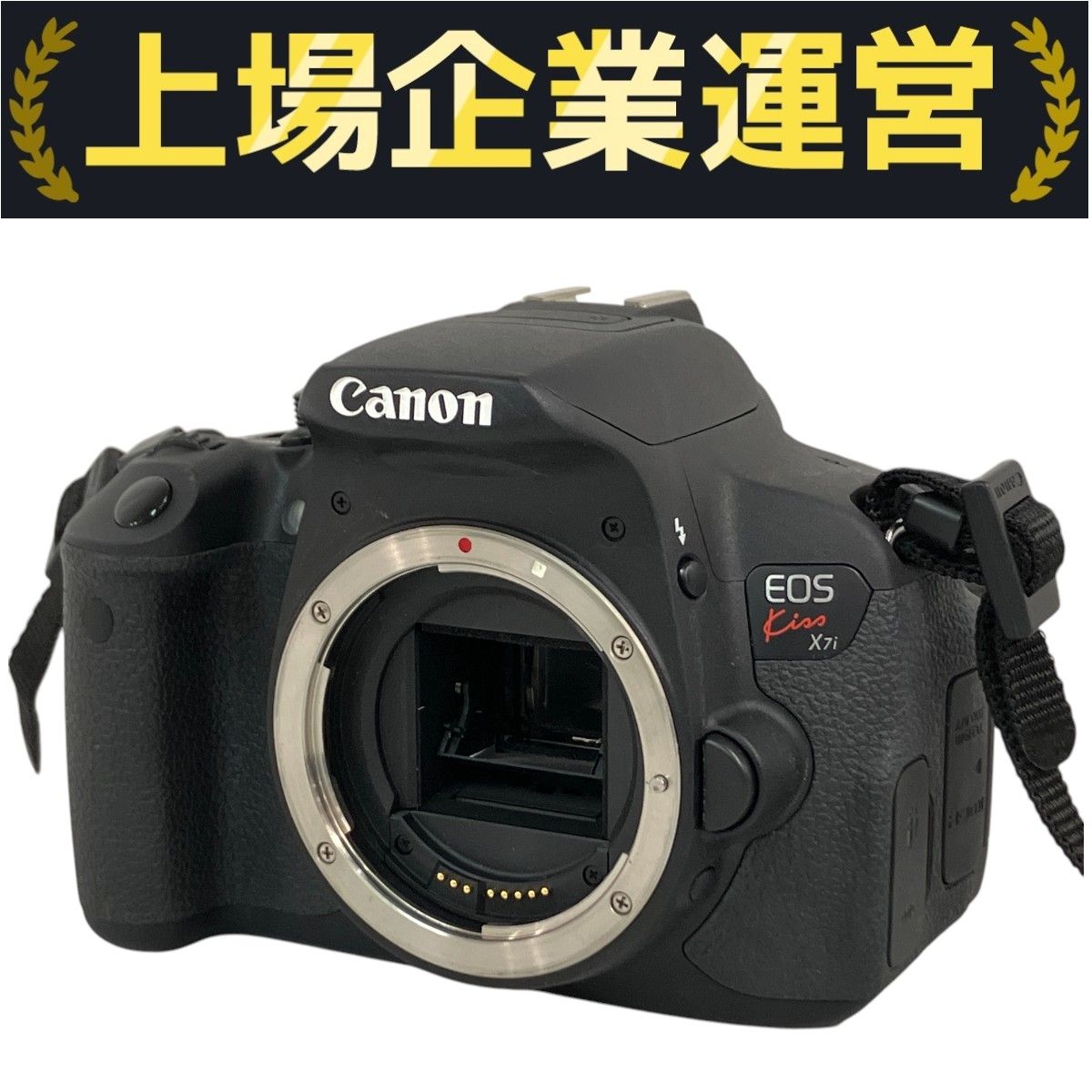 ♪Canonデジタル一眼レフカメラ 1046007239387409_01_7674.jpeg