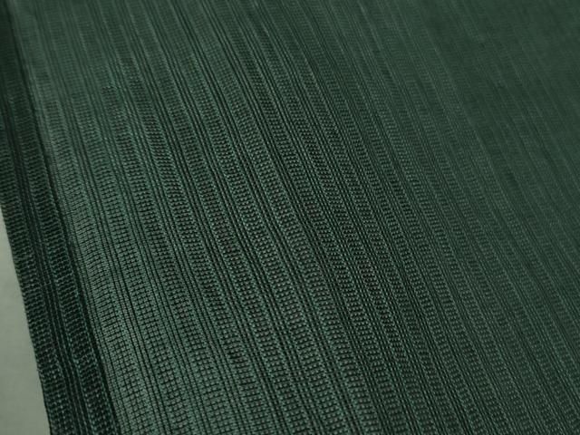 錆鉄御納戸色地 証紙付き