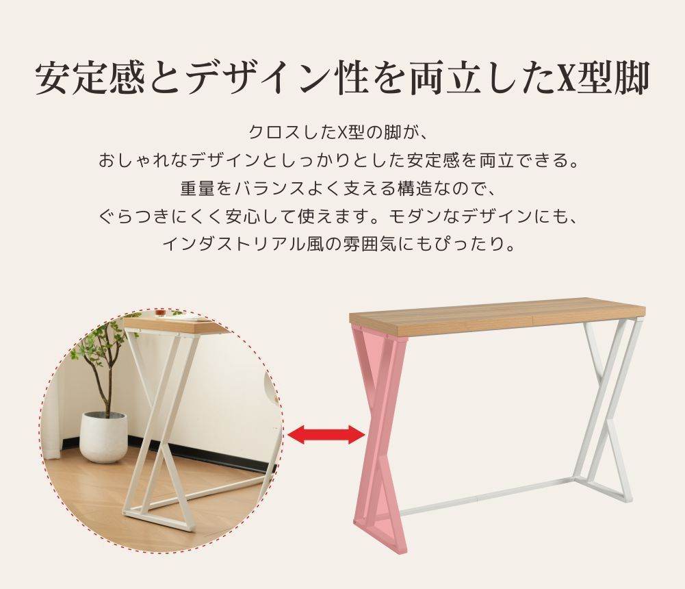 レトロ
