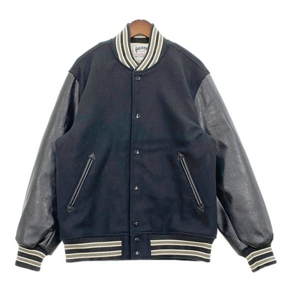 ヒューストン MELTON AWARD JACKET メルトン アワードジャケット スタジアムジャケット スタジャン 中綿 合皮 HOUSTON アウター DM13865