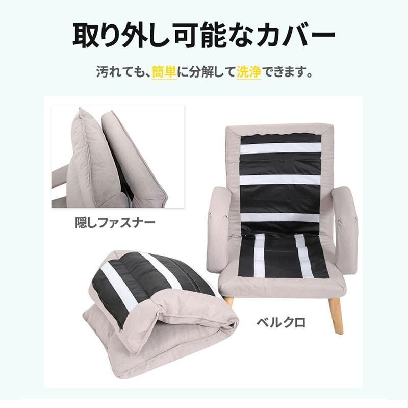 一