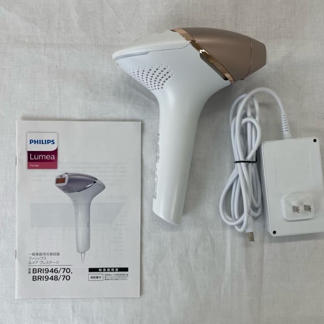 Philips Lumea むらし フィリップス ルメア プレステージ（光