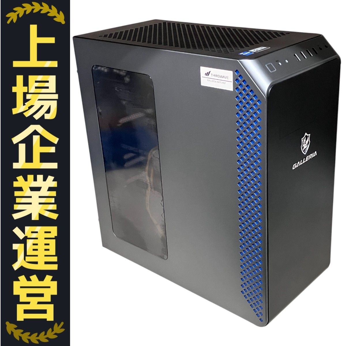 Windowsデスクトップ GALLERIA XA7C-R70S ドスパラ GALLERIA XA7C-R70Sスペックと評価まとめ