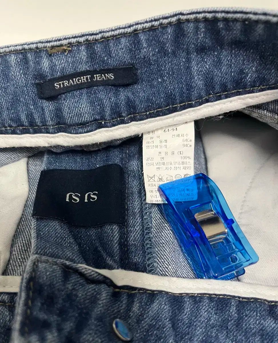 sjsj デニム