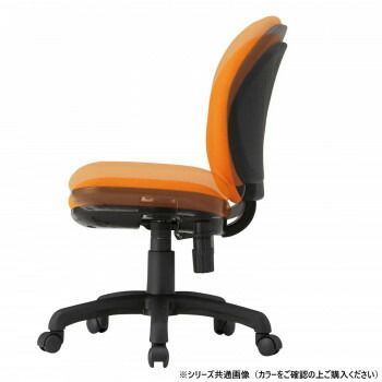 藤沢工業 TOKIO オフィスチェア FST-77L ネイビー MARWIL-DEMENAGEMENTS_CH