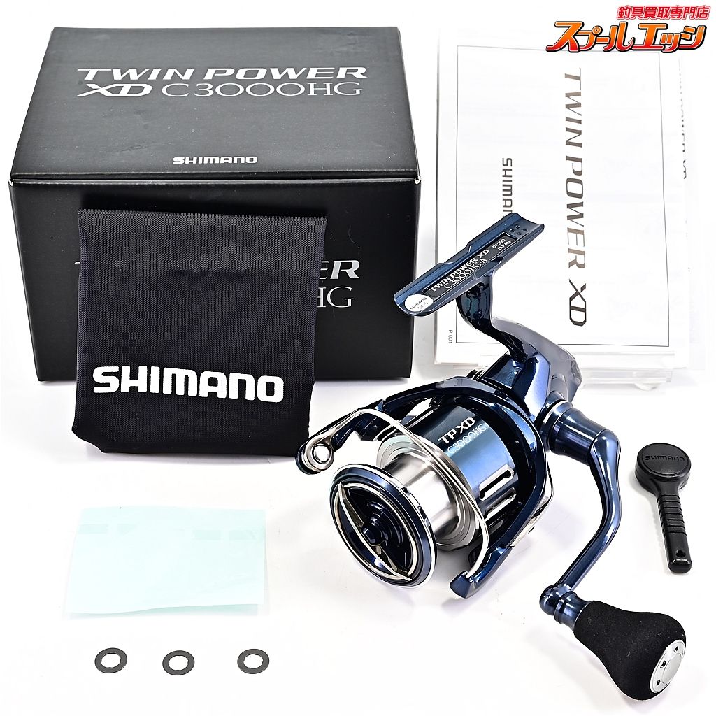 【シマノ】 21ツインパワー XD C3000HG SHIMANO TWINPOWERm41248
