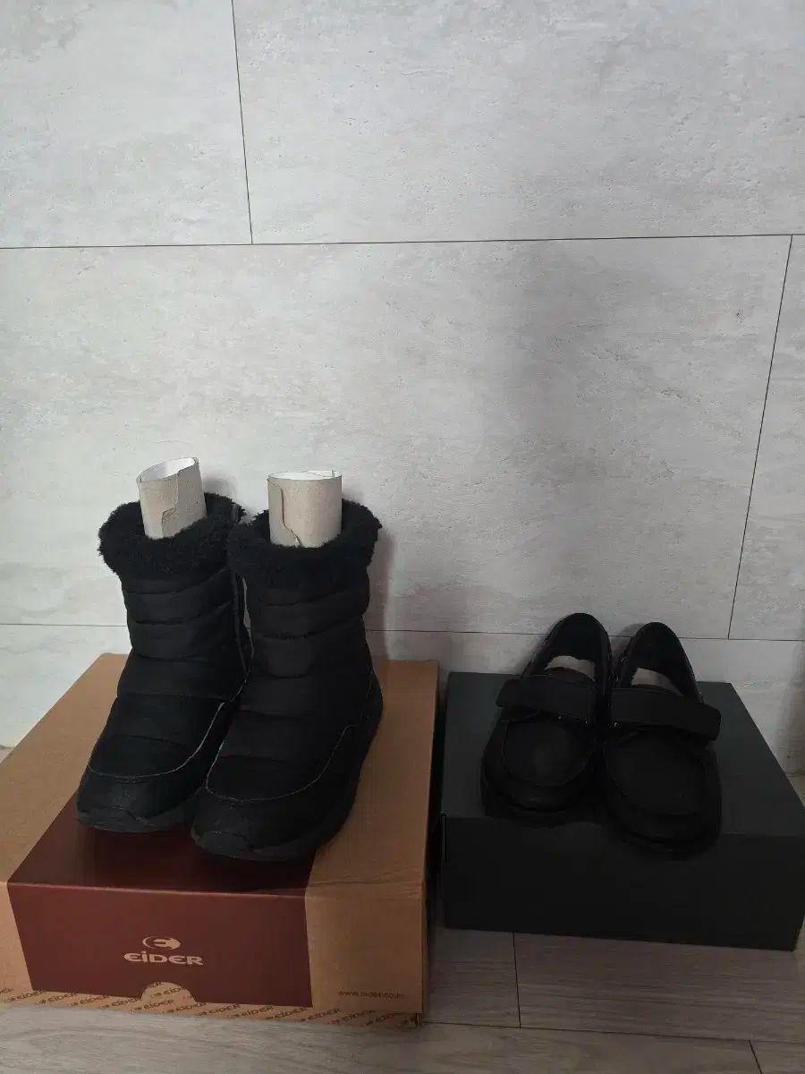 【雷市場（ポンジャン）商品韓国直送】 DAKS(ダックス) パールーパー 190 ＋ EIDER(アイダー) 防寒ブーツ 200 (韓服靴あり)
