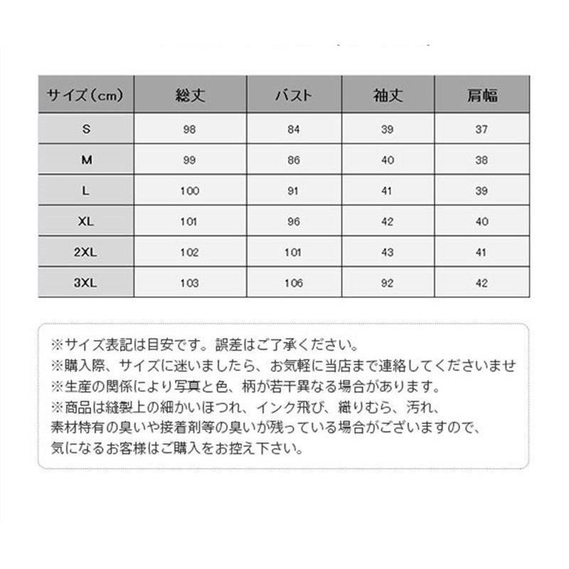 ベルト付き 格安 ワンピース ドレス キャバ タイト 無地 シンプル ワンカラー 半袖 ペプラム パーティー セクシー デートワンピ