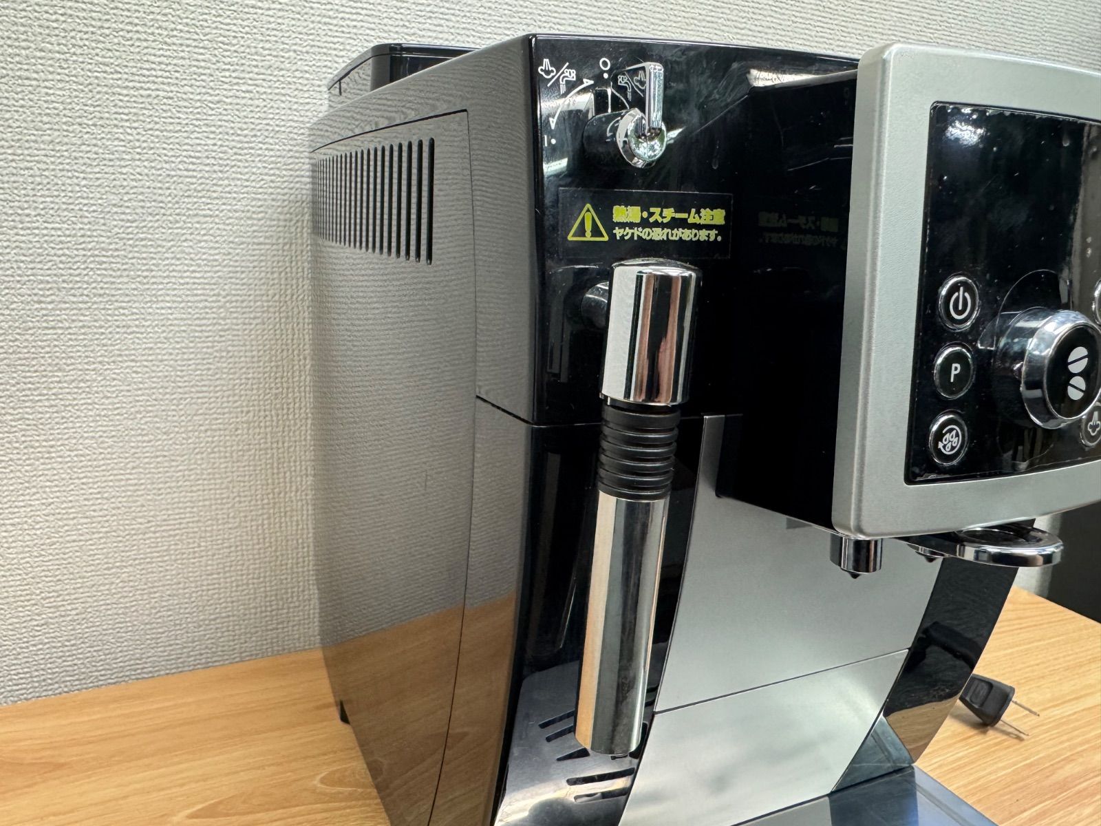 【限定値下】 デロンギ マグニフィカＳ　エスプレッソマシン ECAM23210B デロンギ ECAM23210B 価格比較 - 価格.com