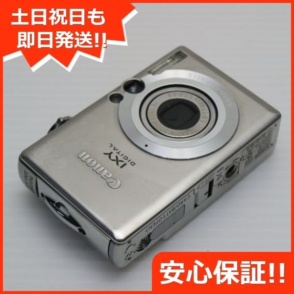 IXY DIGITAL 70 シルバー Canon デジカメ デジタルカメラ 本体 土日祝発送OK 06000