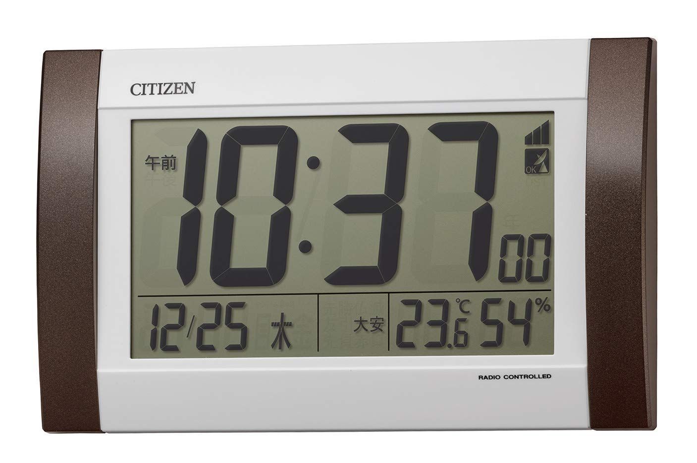 【在庫セール】8RZ188-006 CITIZEN 24.0×14.8×3.1cm 茶 表示 湿度 ・ 温度 カレンダー 置き掛け兼用 R188 デジタル 電波時計 目覚まし時計 掛け時計 シチズン リズム(RHYTHM)