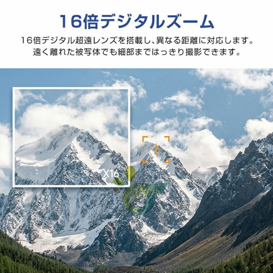 防塵