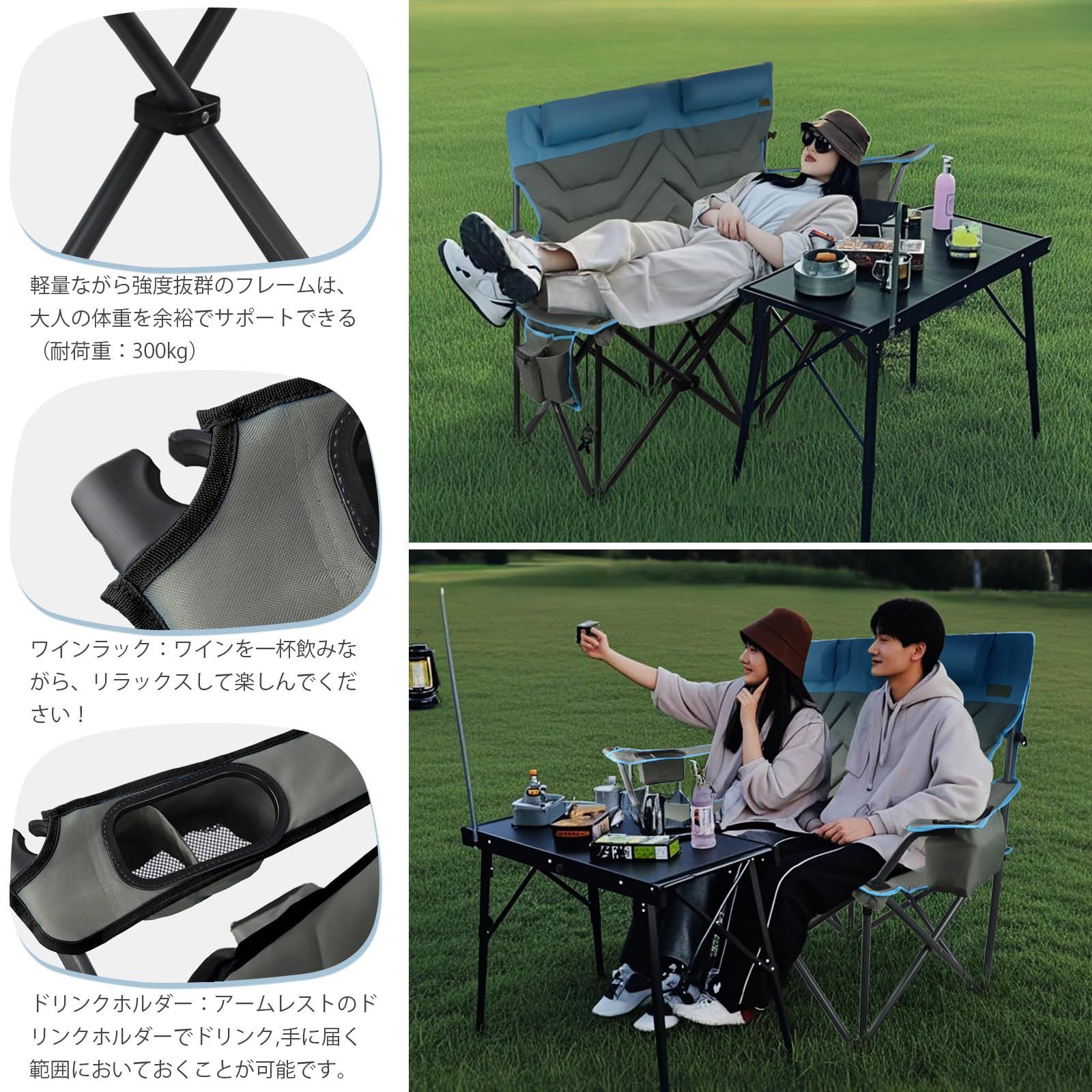 【新品未使用】収納 テーブル　椅子　アウトドア　キャンプ 楽天市場】アウトドア テーブル チェアセット キャンプ テーブル