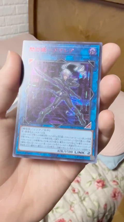 ドヒ つつじ