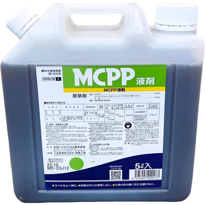 丸和バイオケミカル MCPP液剤 5L