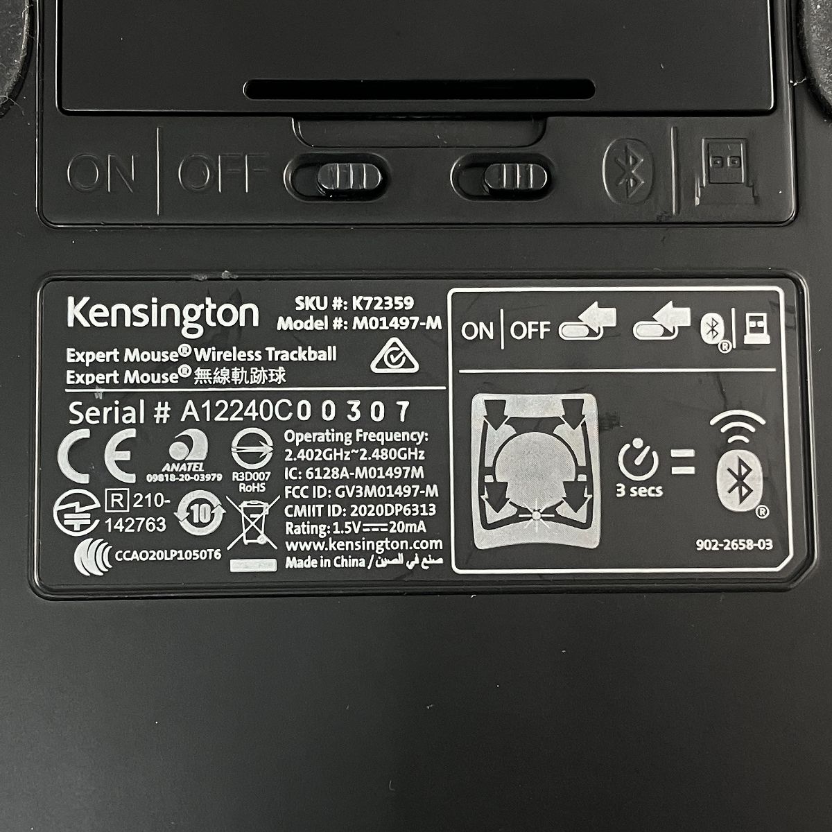 ケンジントン K72359