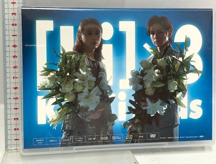 KinKi Kids 20th Anniversary Johnny＆Associates 堂本光一 堂本