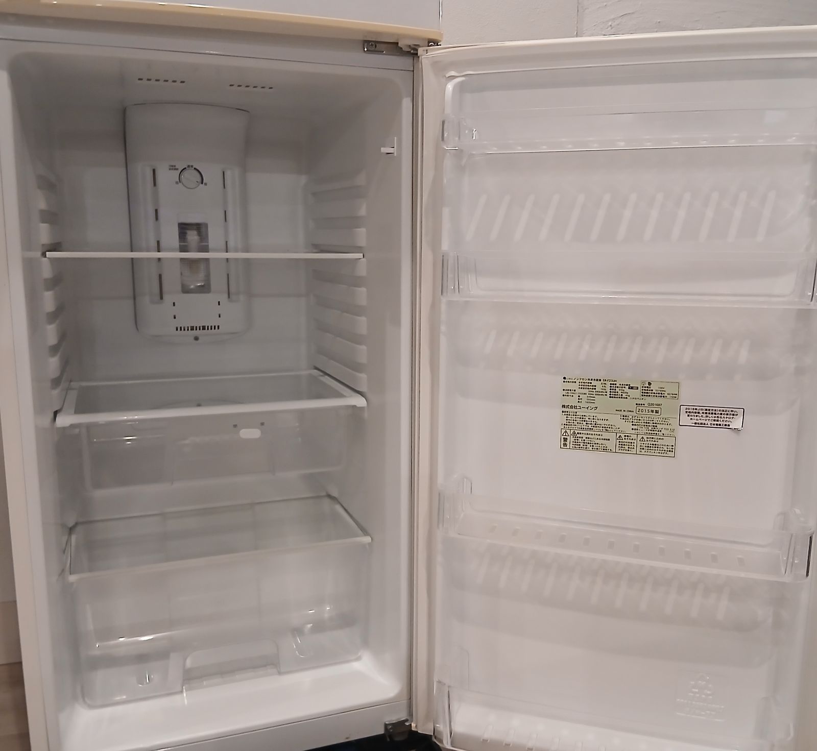 U-ING 冷蔵庫 容量228L 2015年製 動作保証 ER-F23UH 中古美品 お得なセット値引きも！ 概要欄をご一読ください ユーイング 大容量 大きめ ファミリー U-ING 冷蔵庫 容量228L 2015年製 ER-F23UH 中古美品 お得なセット