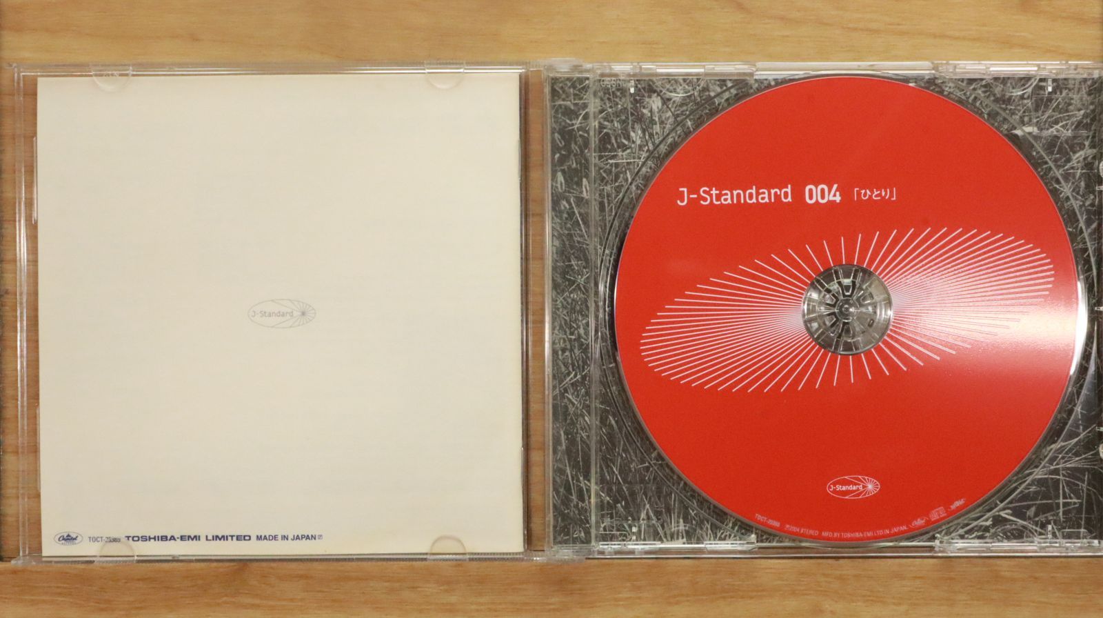 国内盤CD☆フィッシュマンズ/Fishmans□ J-STANDARD 004「ひとり