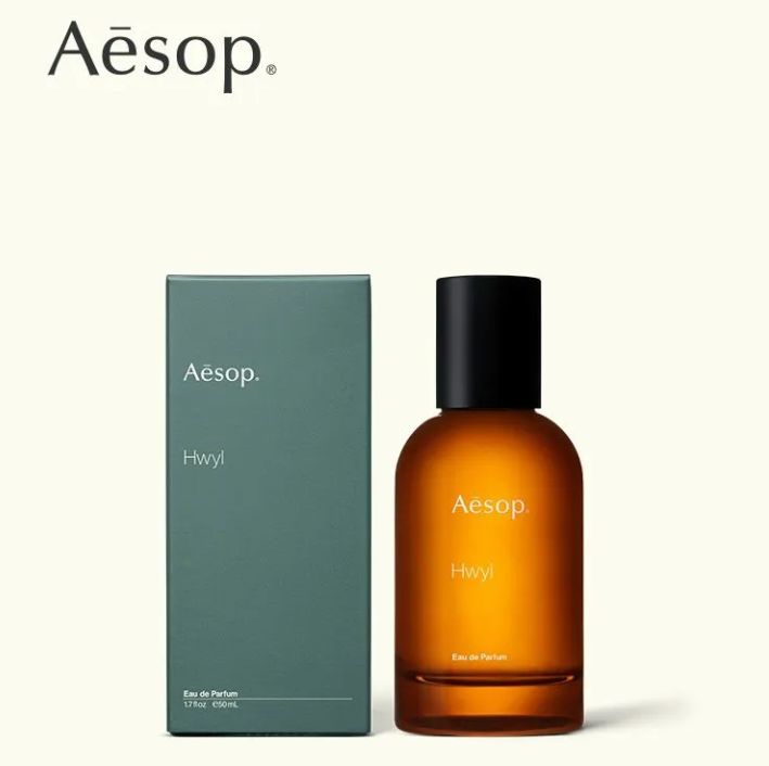 新品 Aesop イソップ ヒュイル Hwyl EDP 50ML 香水 - メルカリ