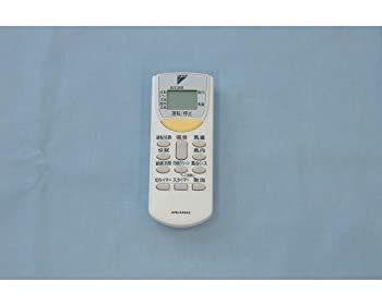 【】【非常に良い】ダイキン DAIKIN 別売品【1678653/ARC446A2】ワイヤレスリモコン
