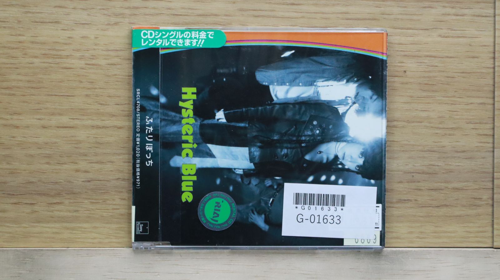 IU Friendship 非売品 蔵出し DVD 希少品 IDOL NEVER DiES』DVD | DAIZ STORE