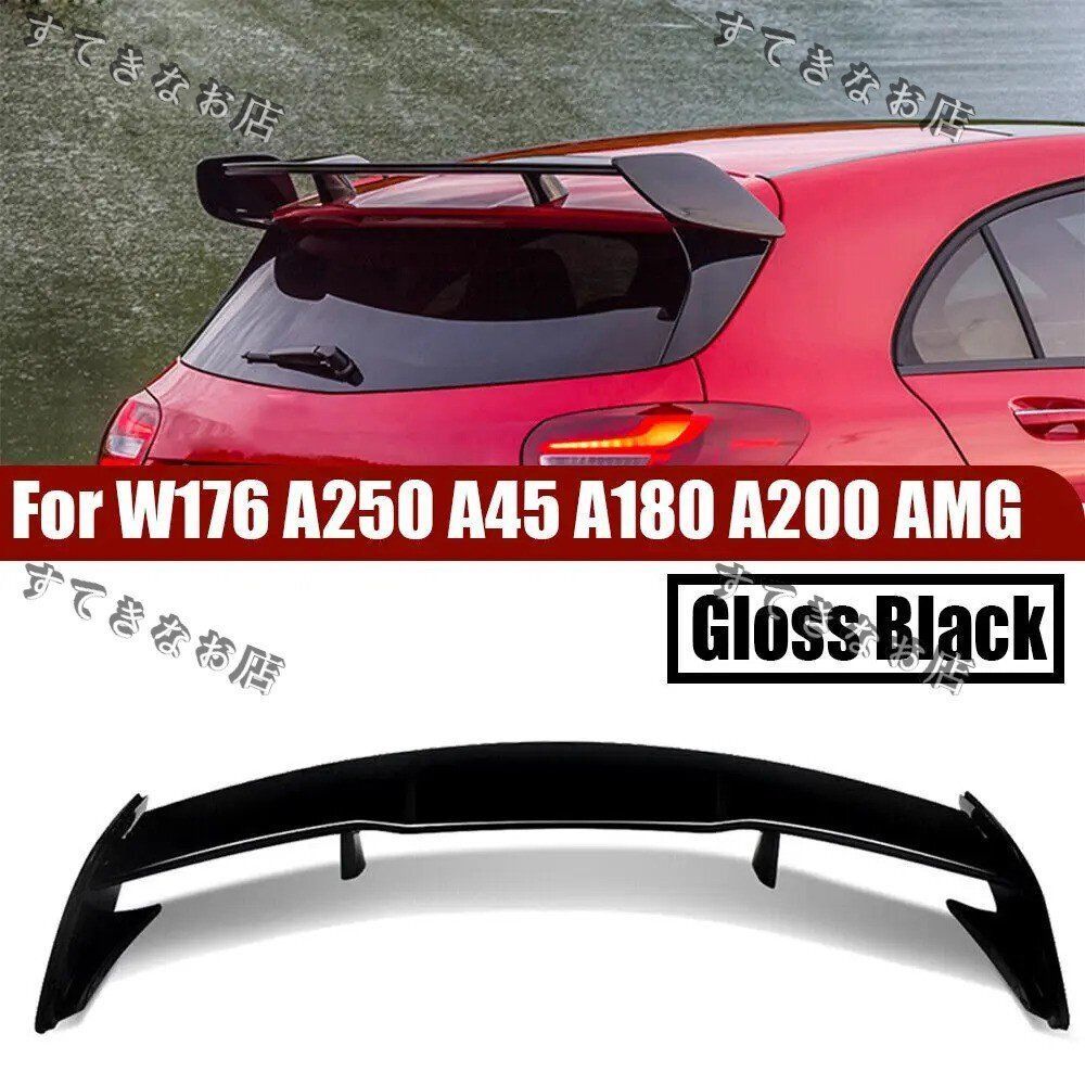 メルセデスベンツ Aクラス W176 リアスポイラー リアウイング ハッチバック A160 A180 A200 A250 A45 5ドア 2013-2018