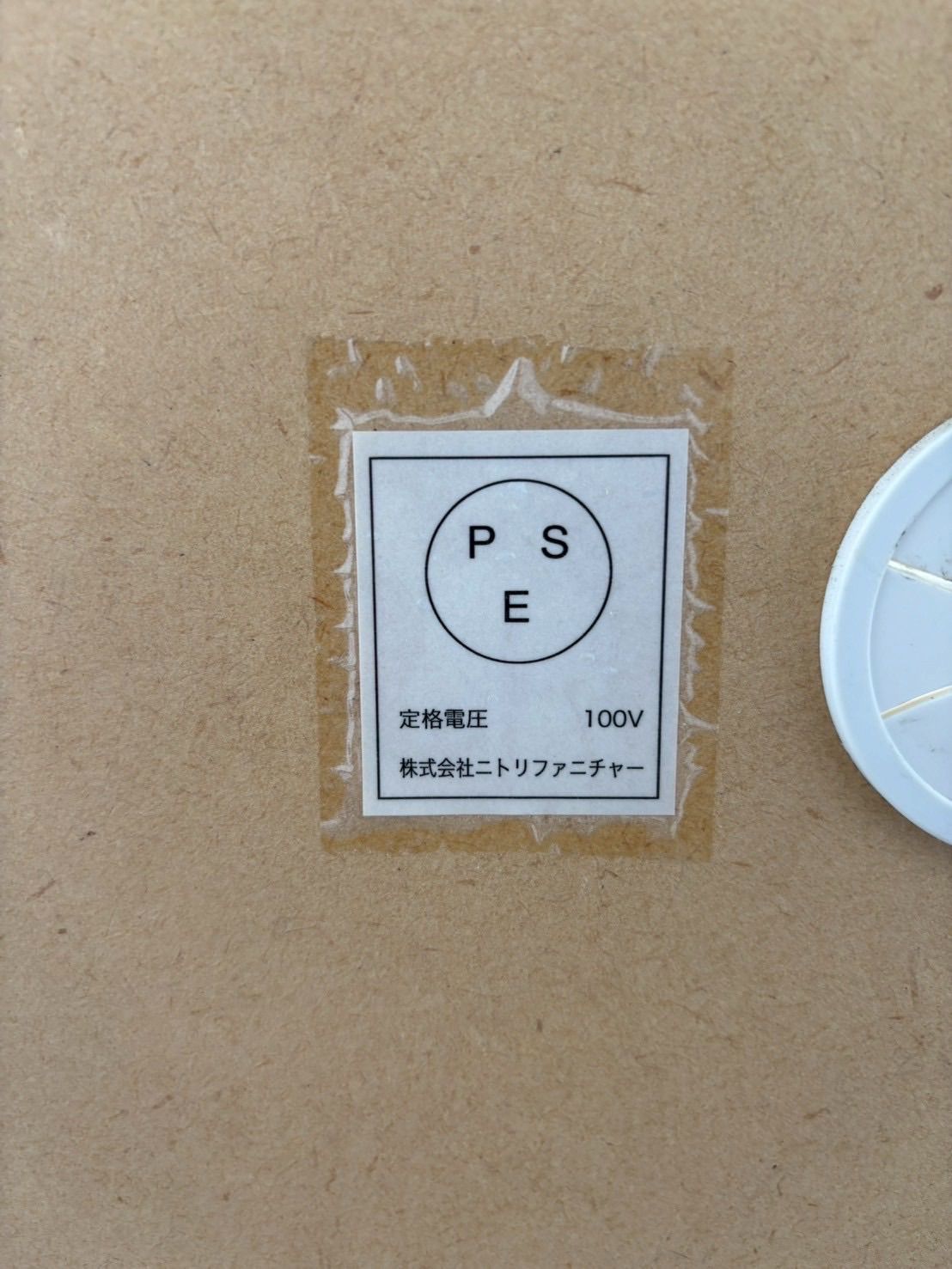 食器棚 キッチンボード メーカー不明 H180 W98 D42 - メルカリ
