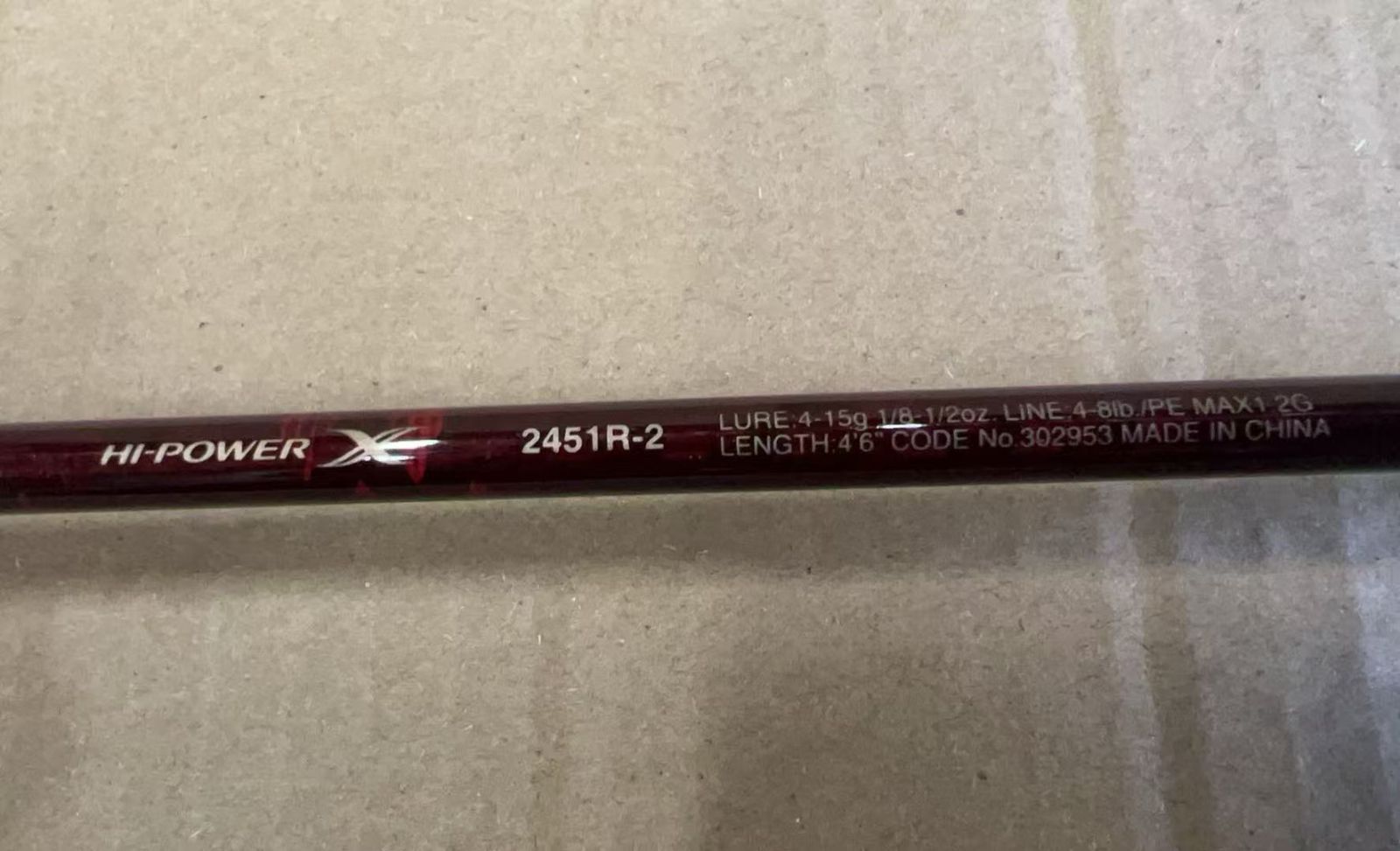 SHIMANO フリースタイルロッド