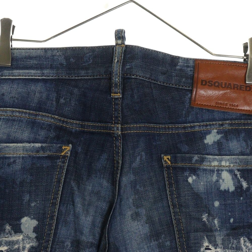 DSquared2 ダメージ加工デニム　Slim jeans DSQUARED2 ディースクエアード Slim Jean スリムジーンズ USED