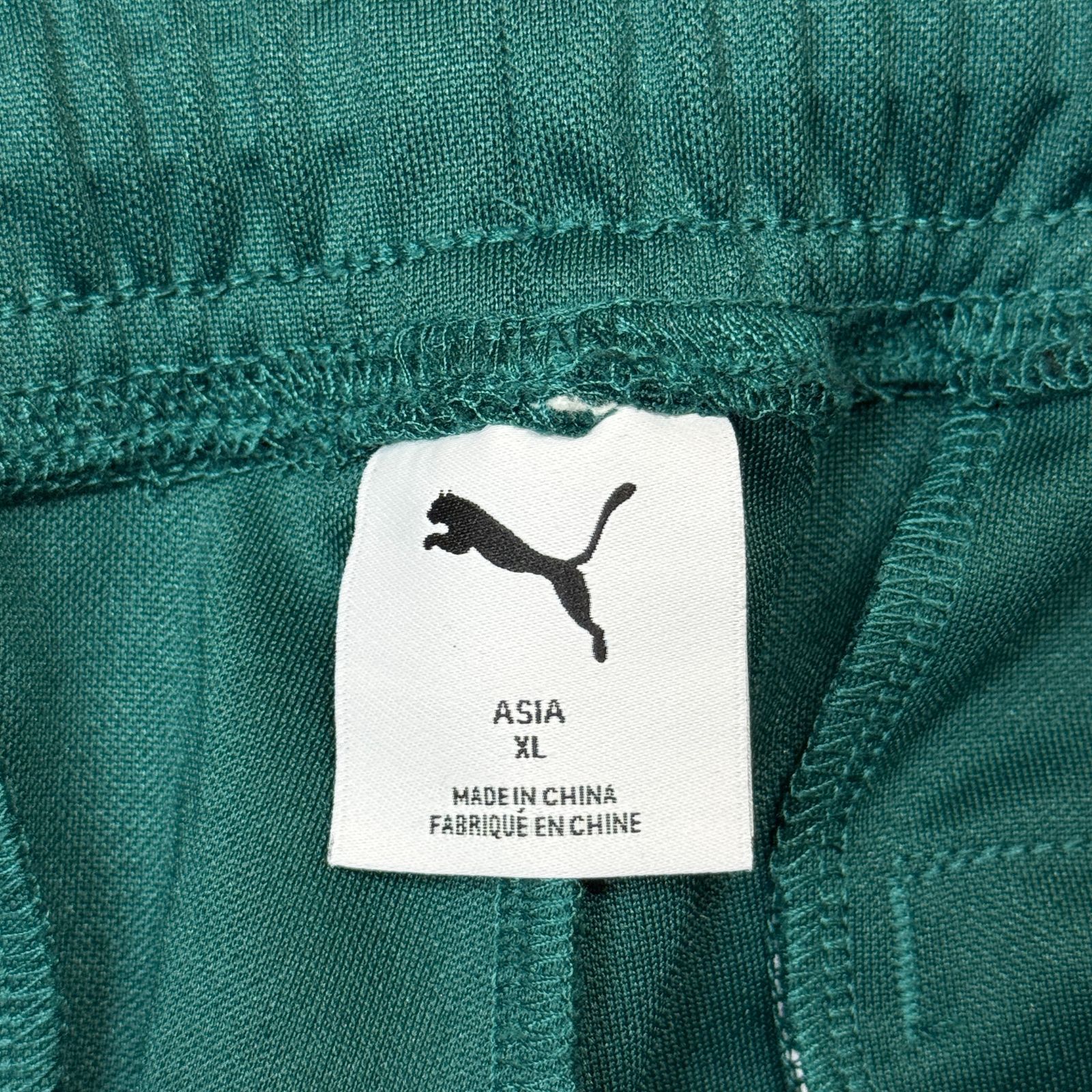 参考上代17600円 PUMA × Saturdays NYC 25SS Shorts イージーショーツ