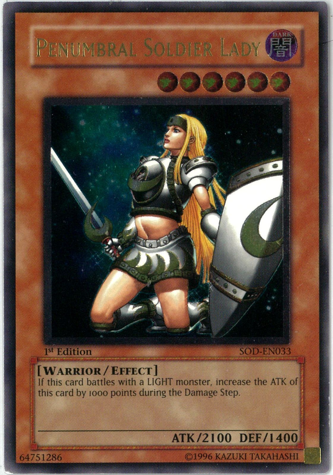 遊戯王 英語版 北米 SOD 月の女戦士 レリーフ 1st 遊戯王 月の女戦士 英語版 レリーフ 1st Edition - メルカリ