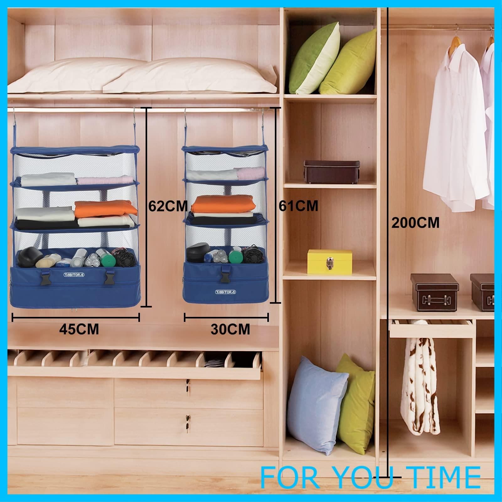 クローゼット吊り下げ収納 インナーバッグ 衣類ラック　XL タビトラ] クローゼット吊り下げ収納 インナーバッグ 衣類ラック 収納