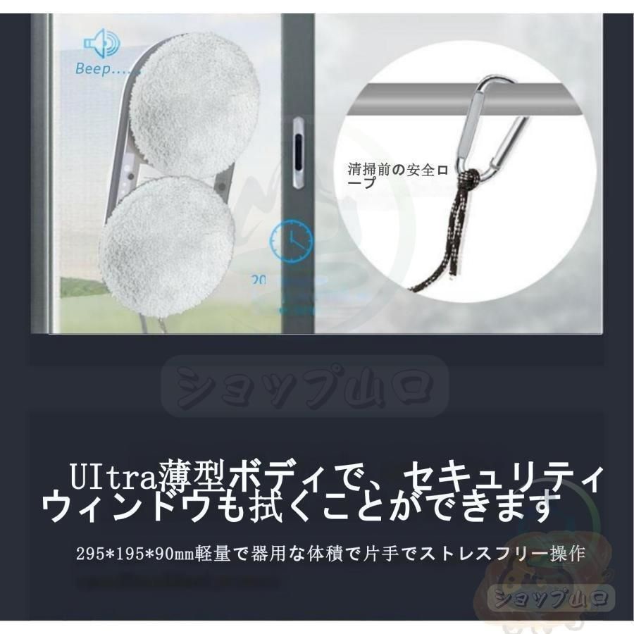 リモコン付き