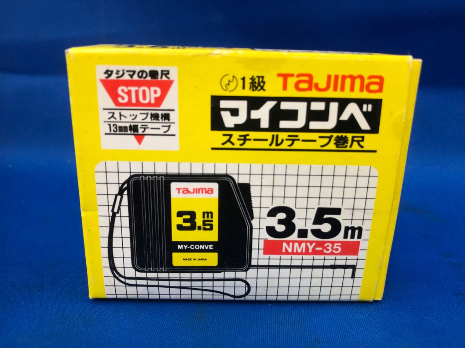 タジマツール Tajima コンベックス マイコンベ-3.5m NMY-35 - 計測、検査