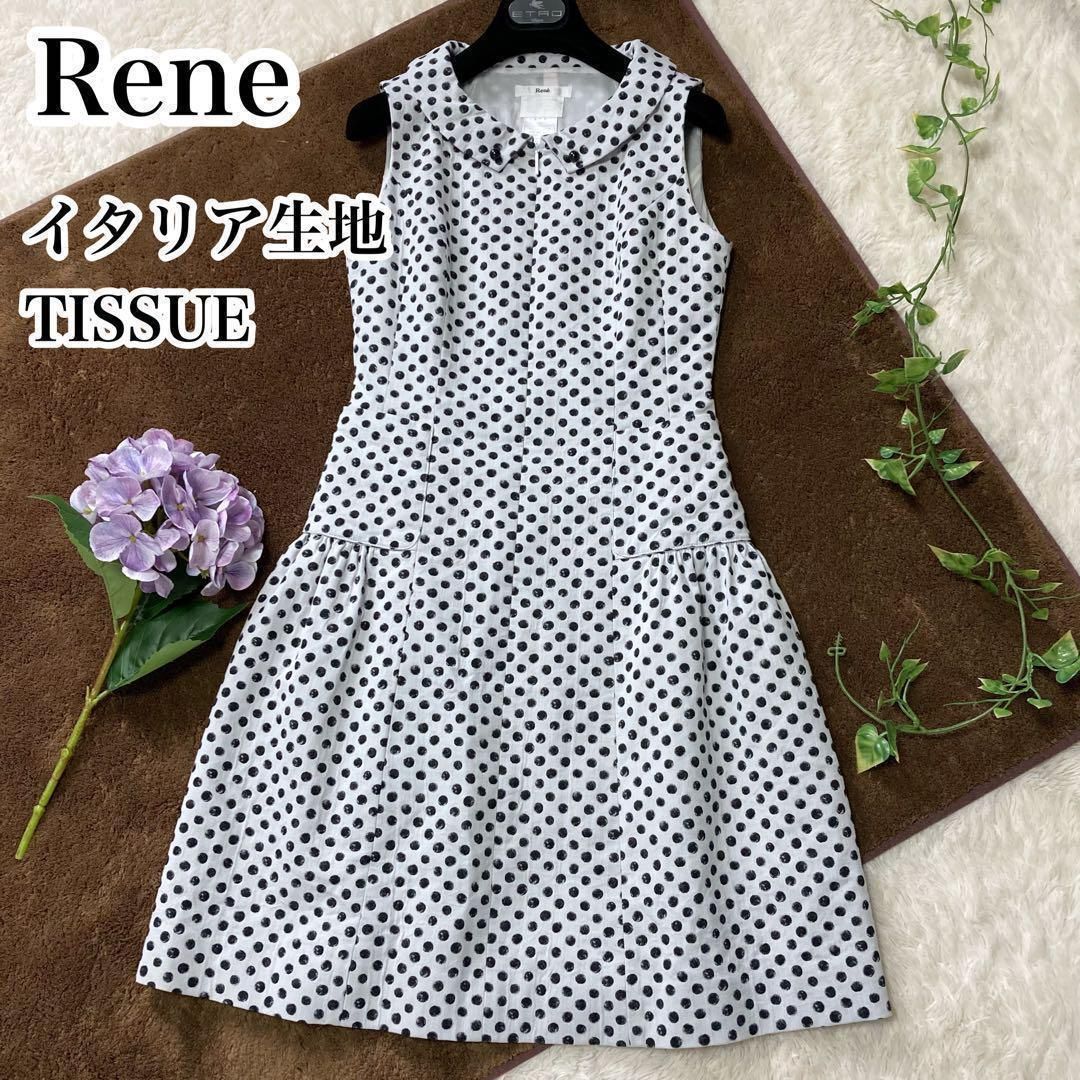 日本製 Rene ドット柄 ノースリーブワンピース イタリア製 生地使用 ルネ 水玉 36サイズ Sサイズ ひざ丈 Aライン